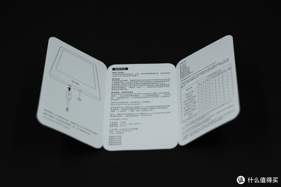 轻薄、小巧满足看书需求：Kindle 电纸书阅读器开箱