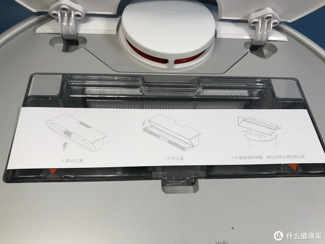 来自张大妈的礼物： MIJIA 米家 小米扫地机器人
