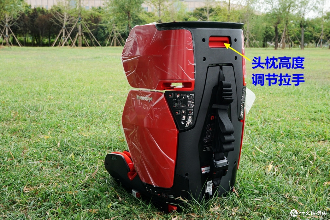 宝宝安全出行新装备，RooMeye乐檬 银河儿童安全座椅使用体验