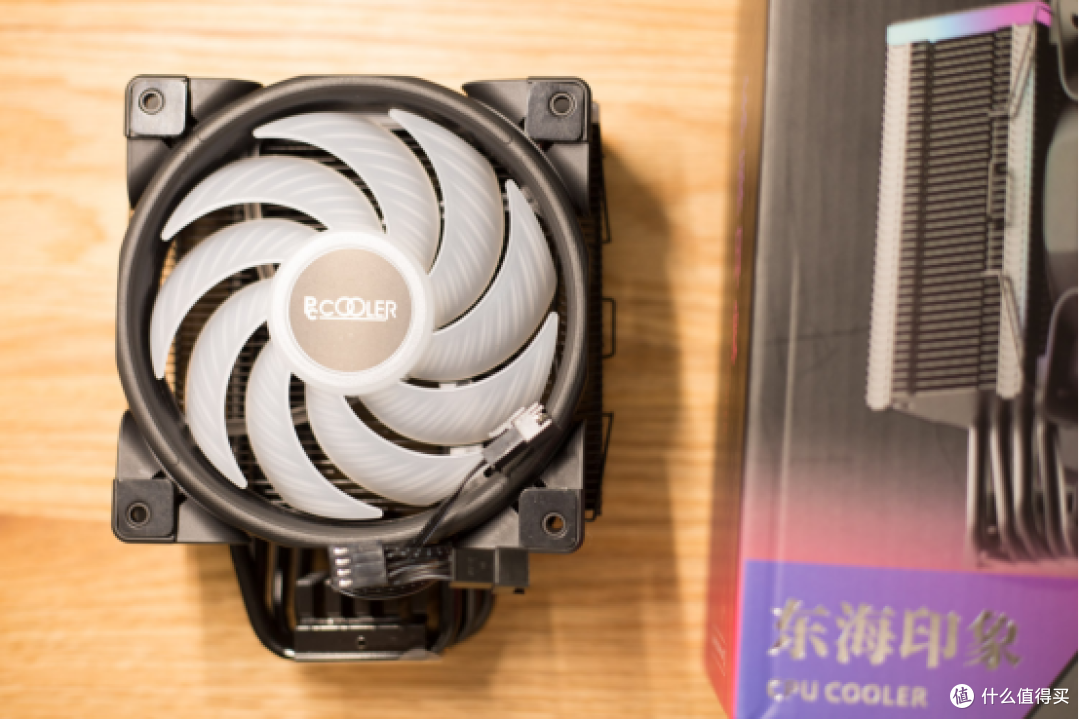 199元让老平台也炫酷起来—RGB散热器升级记:Pccooler 超频三 东海印象 散热器 开箱