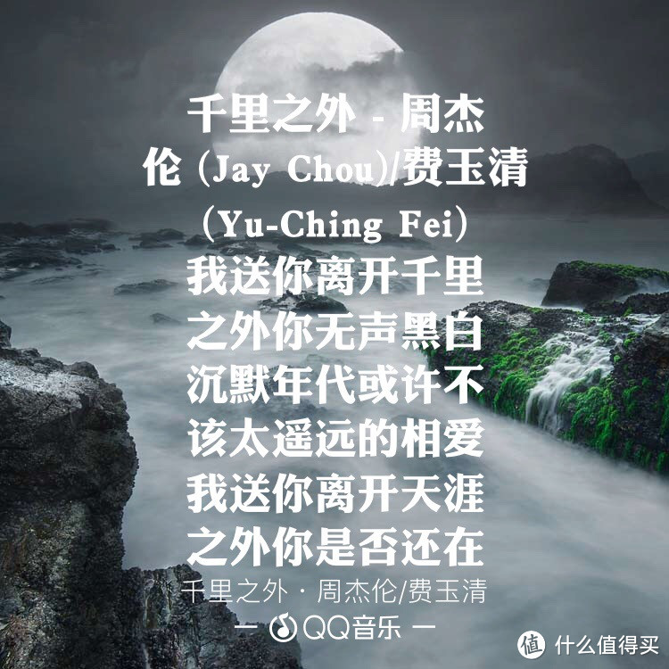 写歌的人假正经，听歌的人最无情—盘点华语乐坛创作男歌手！
