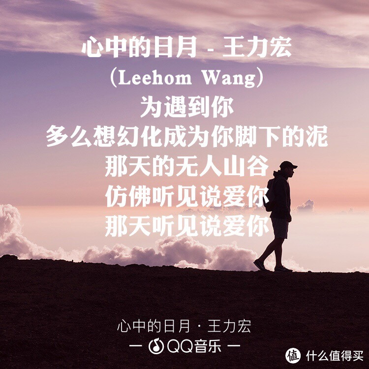 写歌的人假正经，听歌的人最无情—盘点华语乐坛创作男歌手！