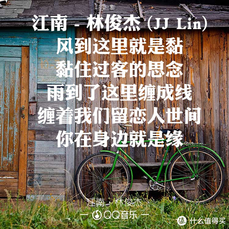 写歌的人假正经，听歌的人最无情—盘点华语乐坛创作男歌手！