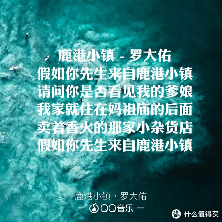 写歌的人假正经，听歌的人最无情—盘点华语乐坛创作男歌手！