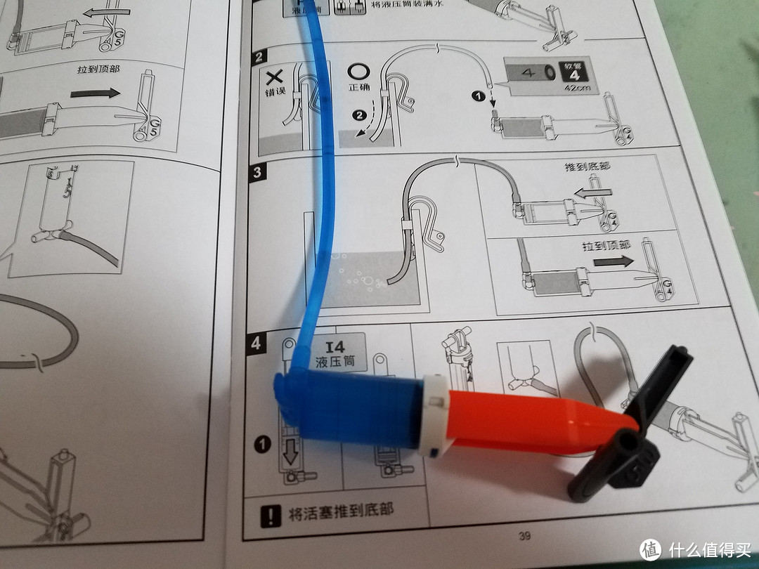 大人孩子皆可玩的玩具——宝工液压机械手