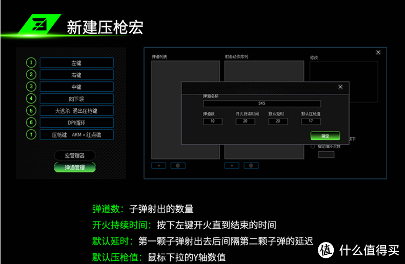 绝地求生之盒子的自我救赎