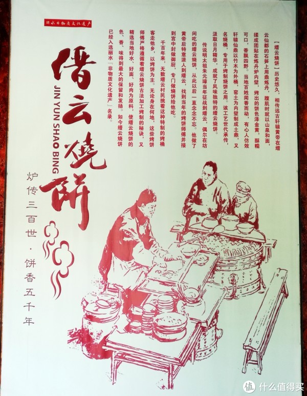 世界很小,丽水很大-首次游丽水漫记