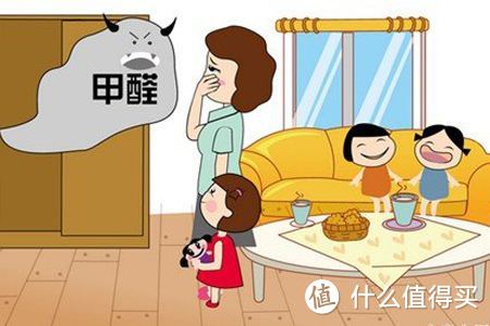 不要再谈“醛”色变了！一帖包治“甲醛”恐惧症