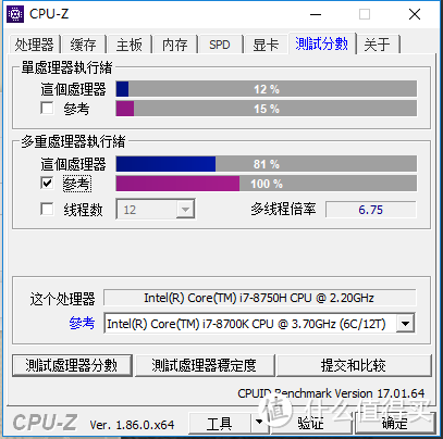 惠普Zbook studio x360 g5体验测评