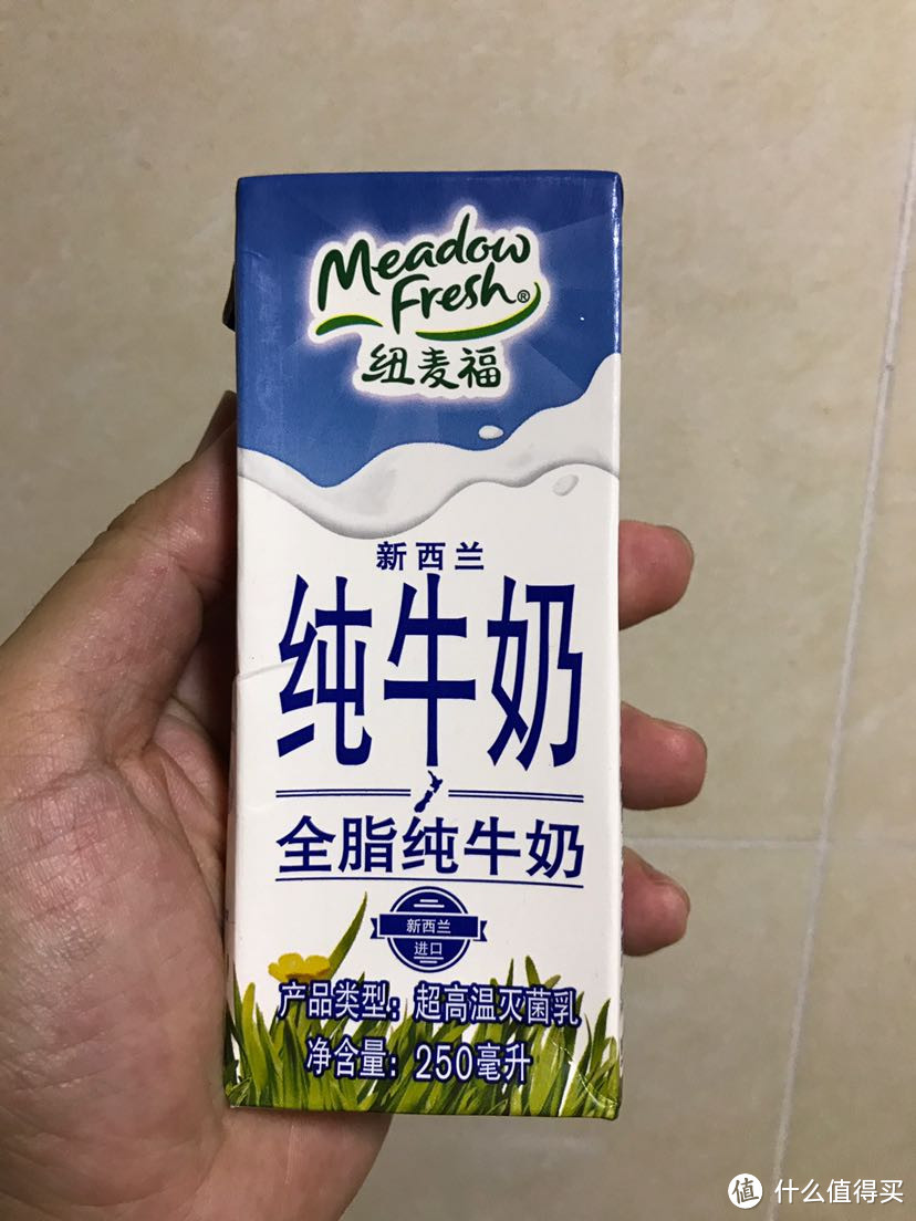 孩子的一顿周末早餐分享