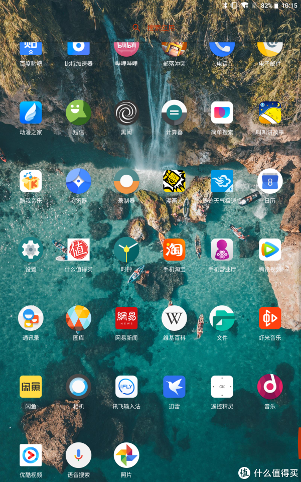 600的平板居然能比6000的平板还好用?日版SAMSUNG 三星 SC-03G tab s 8.4 平板电脑晒单