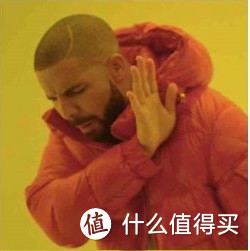 我不听我不听我不听