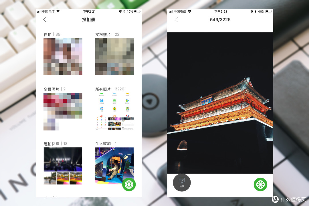 追剧神器,父母也能轻松上手的爱奇艺电视果