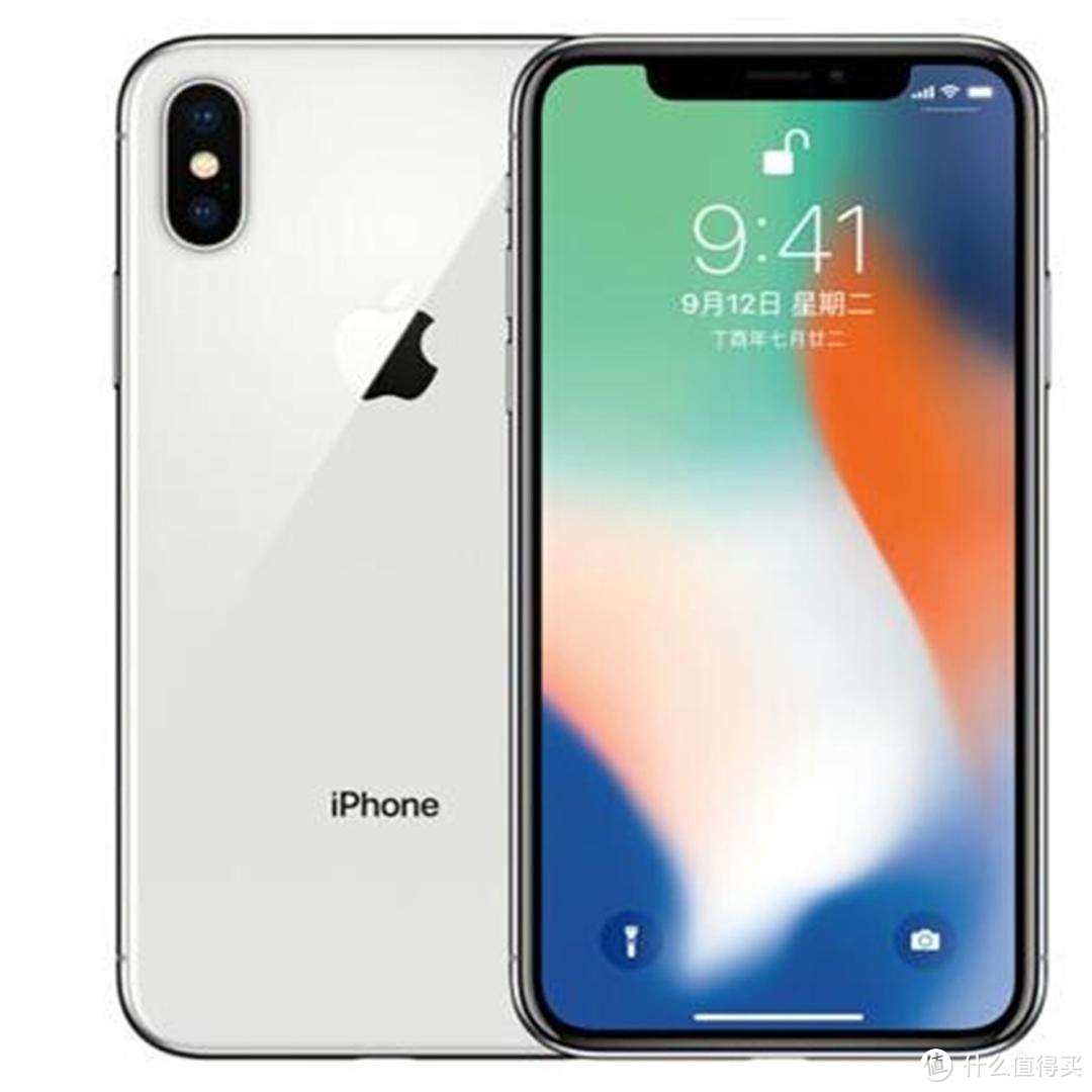 iPhone X