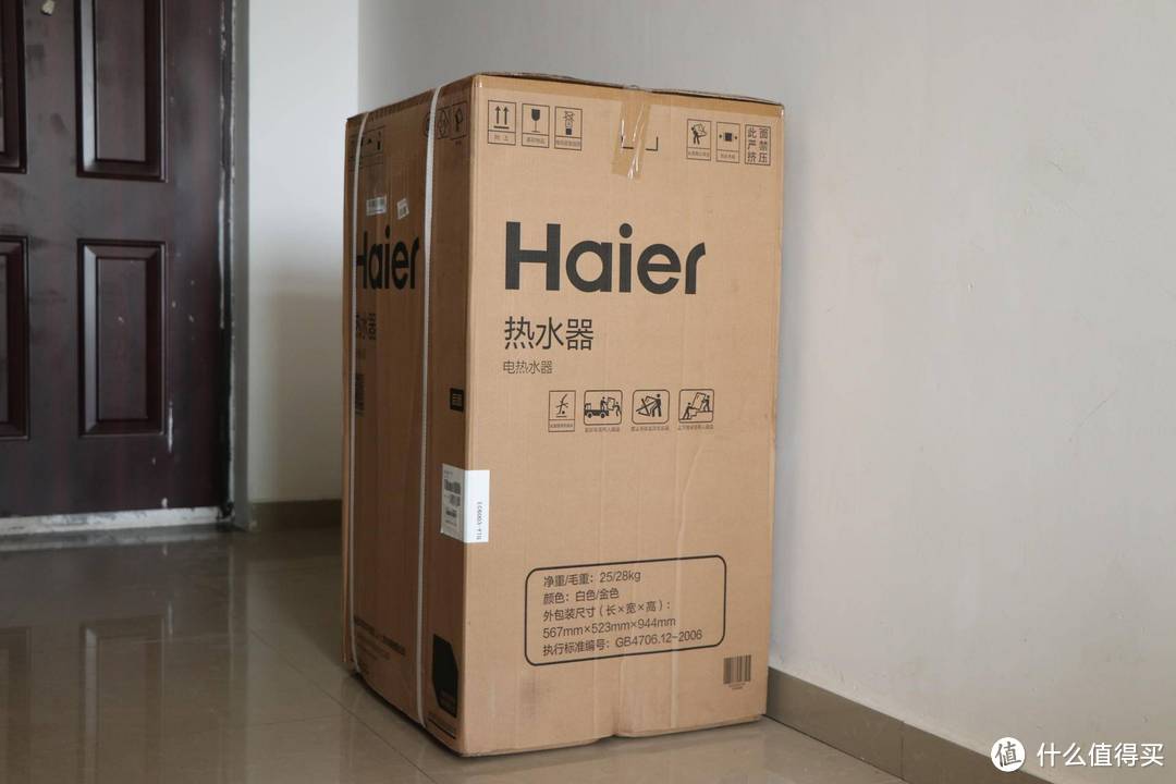 品质、服务都是硬实力—HAIER 海尔 EC6003-YTG热水器 全面体验测评