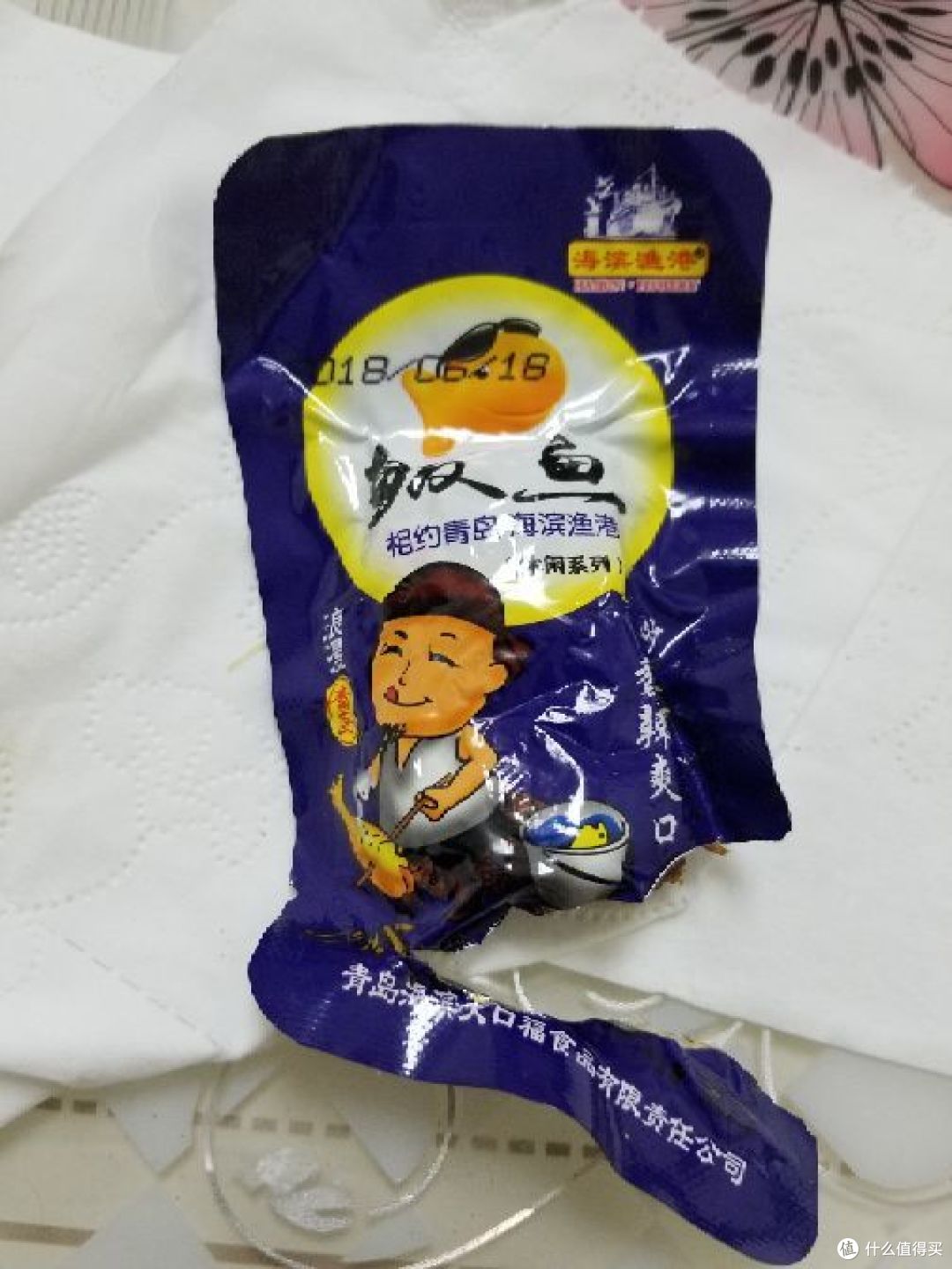 套路深:海鲜大礼包开袋鉴物