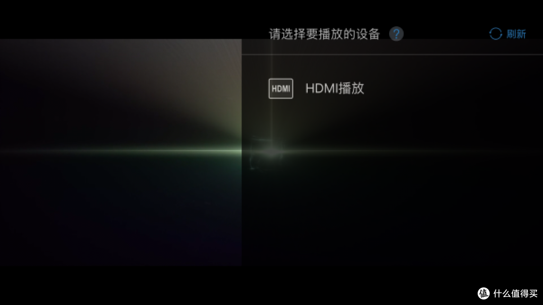 玩客云也许算不上NAS, 但真真切切算得上私有云,毕竟苍老师也推荐了