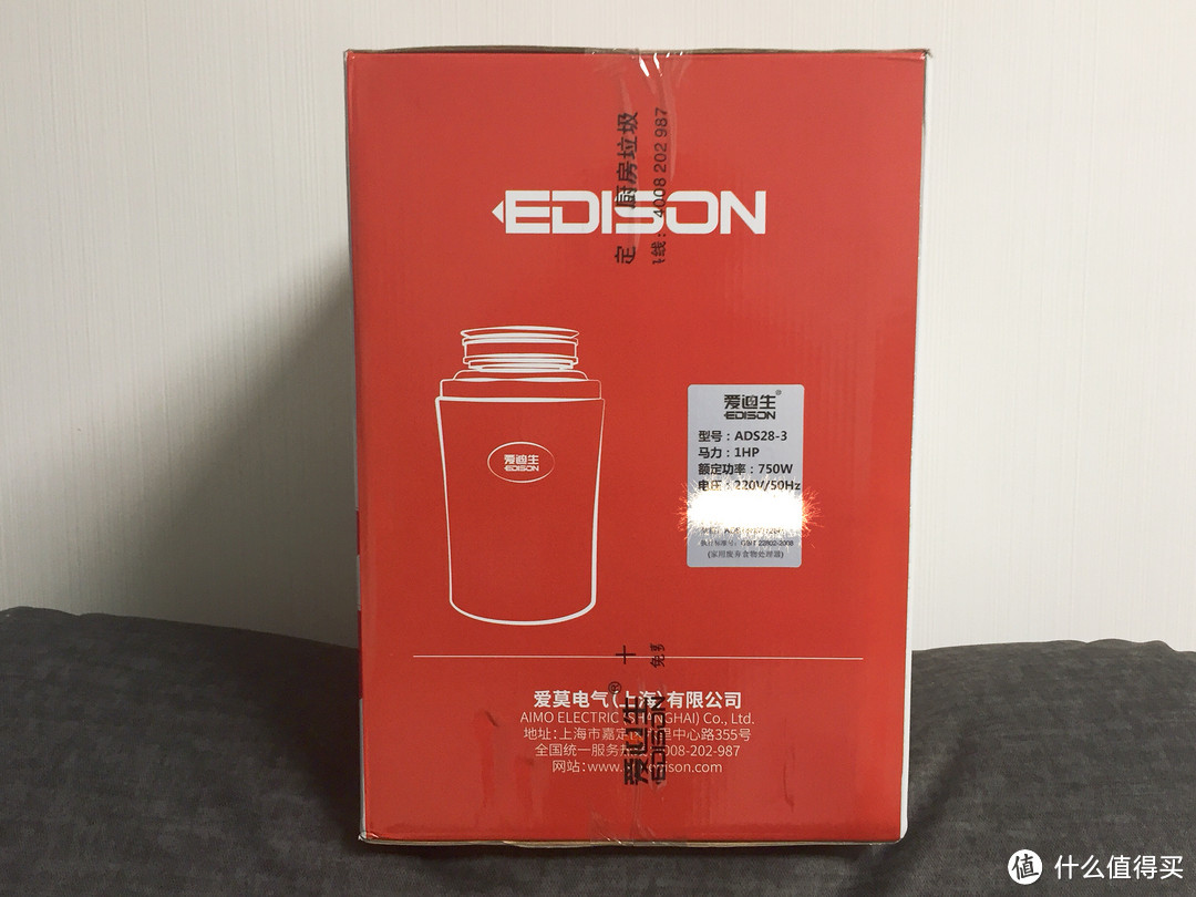 还在为厨余垃圾处理而烦恼？那是因为你还没有遇见它—EDISON 爱迪生 ADS28-3 食物垃圾处理器