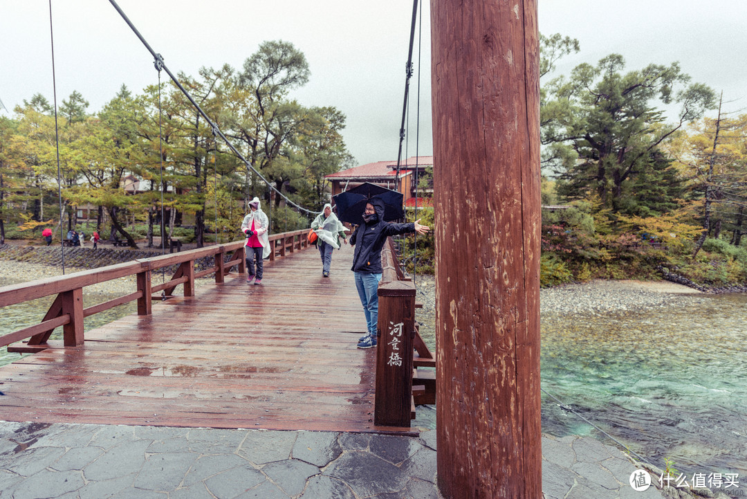 湿漉漉的“上高地”之旅