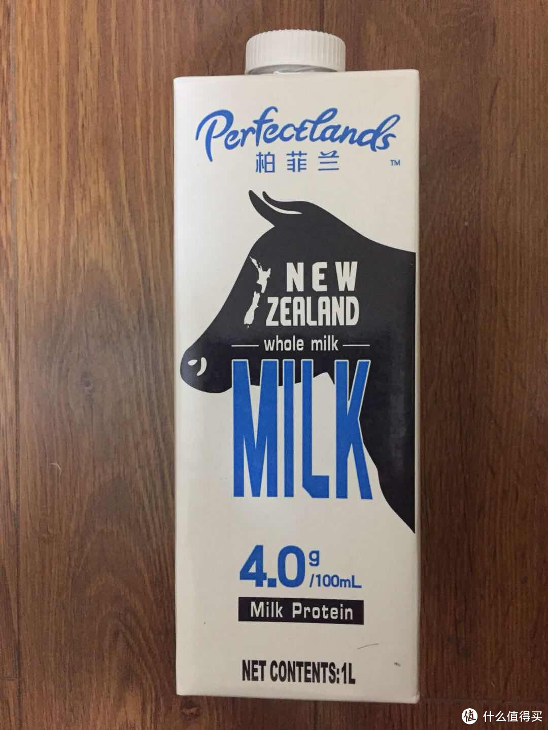 纯正奶源奶味十足--试饮柏菲兰新西兰纯牛奶