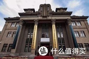 琴瑟和鸣，凝华焕采，丝路回响，青出于蓝