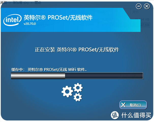 笔记本的WIFI跑到1.7Gbps？Intel 9260AC在联想小新Air上详细评测