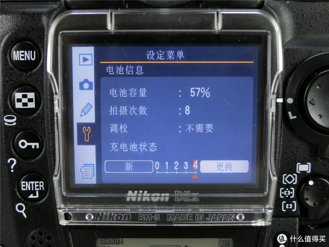 “上古神物”—Nikon 尼康 D2x 单反相机 晒单分享（附带相机被税经历参考）