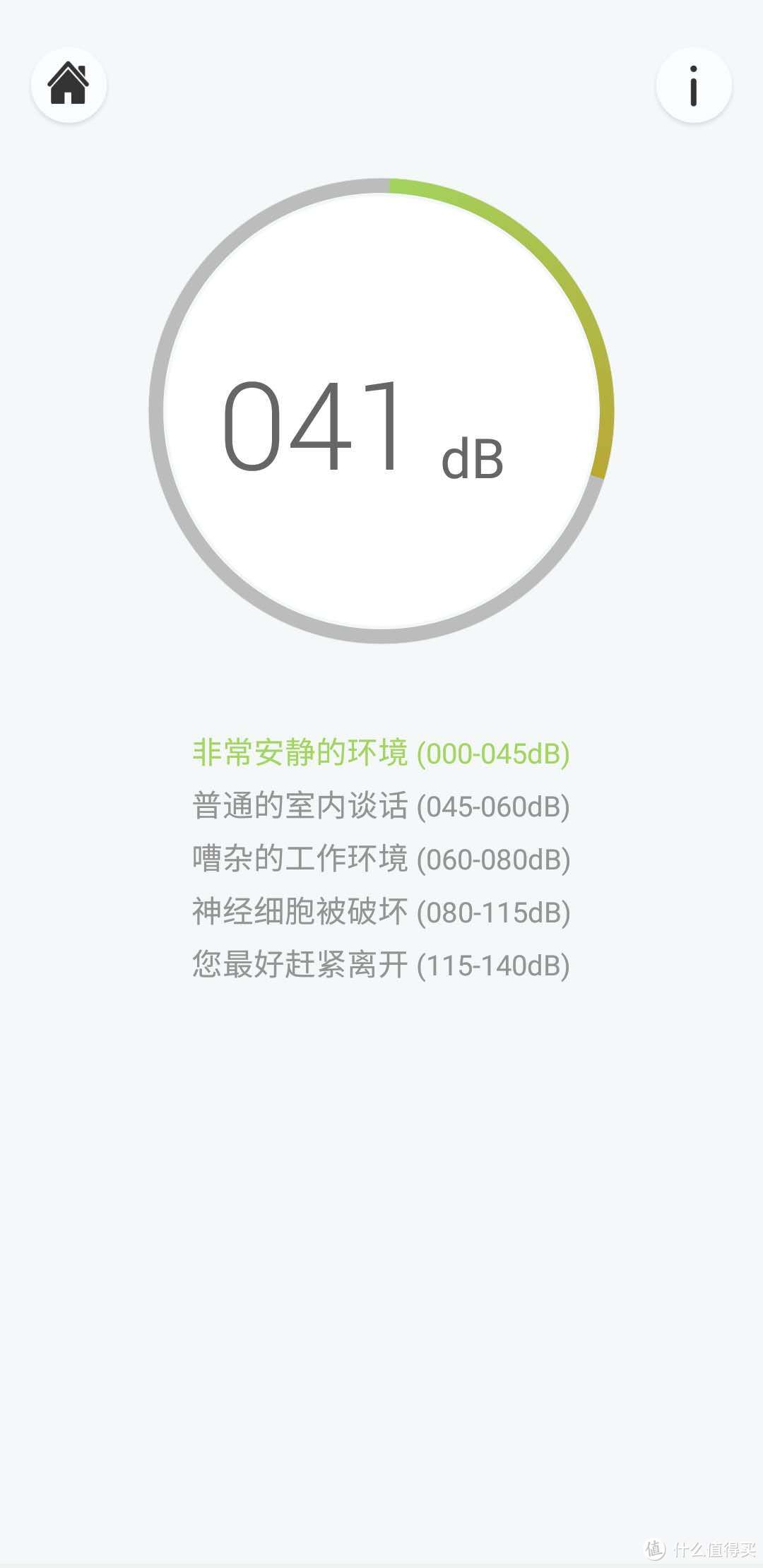 加湿器中的偶像实力派,有的它,干燥天气再也不怕!