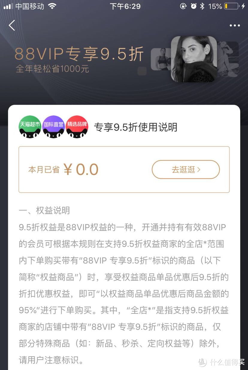 应该是重点，到我用得最少，哈哈