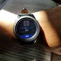 三星 Galaxy Watch 智能手表使用总结(续航|功能|系统|颜值)