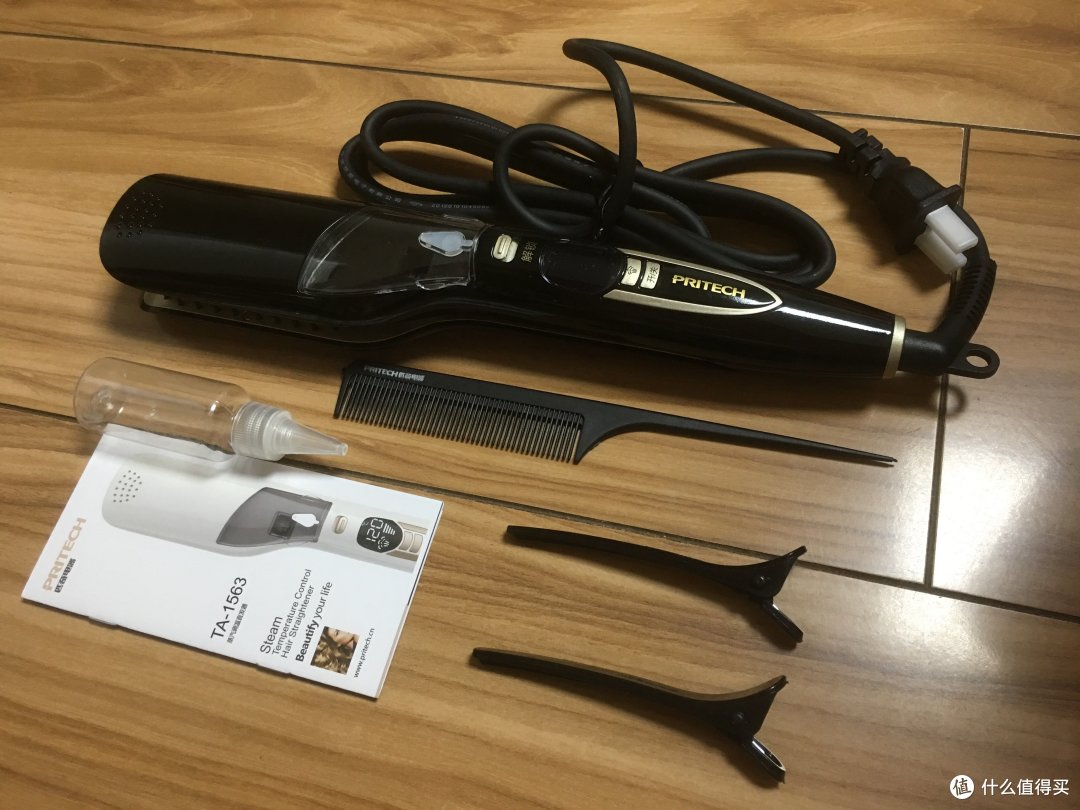 看看抠脚大汉是怎么评测修脚器和直发器的
