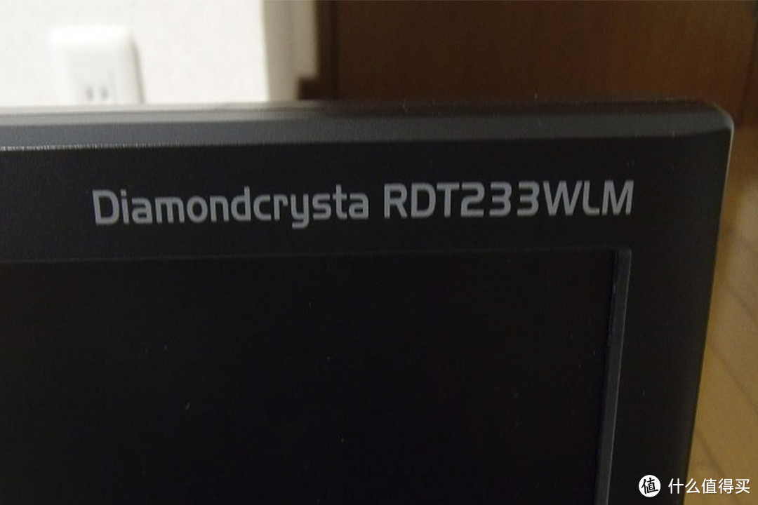 失落的贵族—三菱RDT233WLM显示器简测