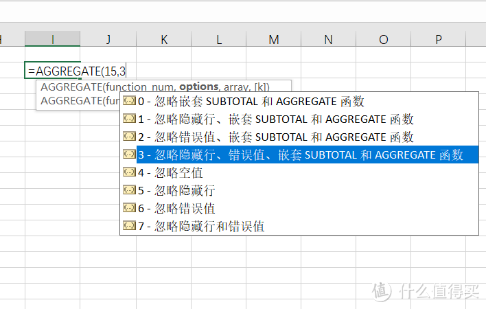 第二个参数的选择