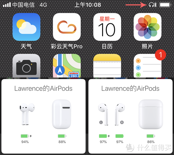 颇具性价比的 AirPods 替代——能不能完全替代？速戳！