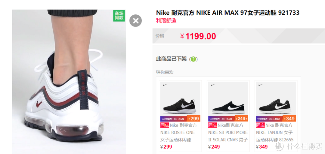 优衣库新款衬衫,只有这四件值得买!(附穿搭指南)