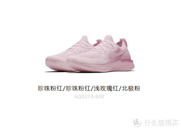 优衣库新款衬衫,只有这四件值得买!(附穿搭指南)