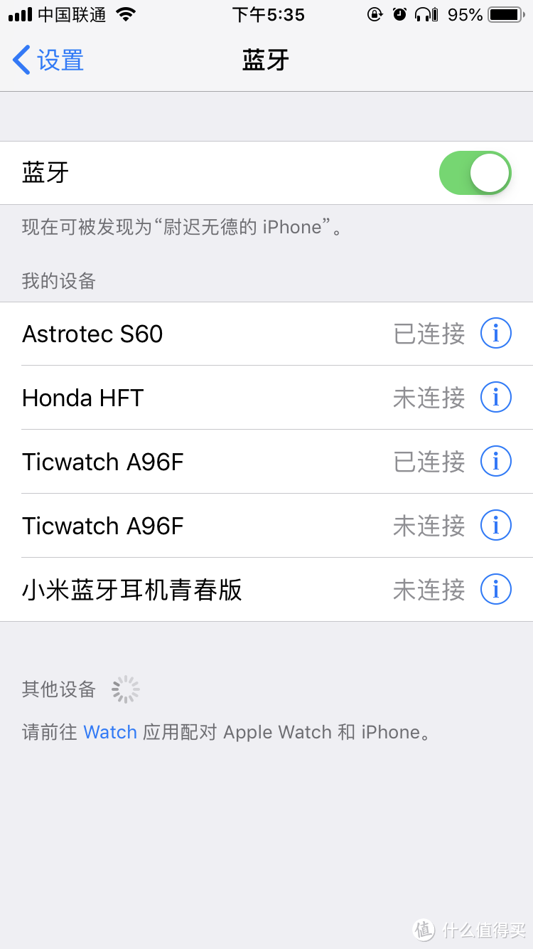 比肩AirPods，值得买的Astrotec S60全频动铁耳机评测