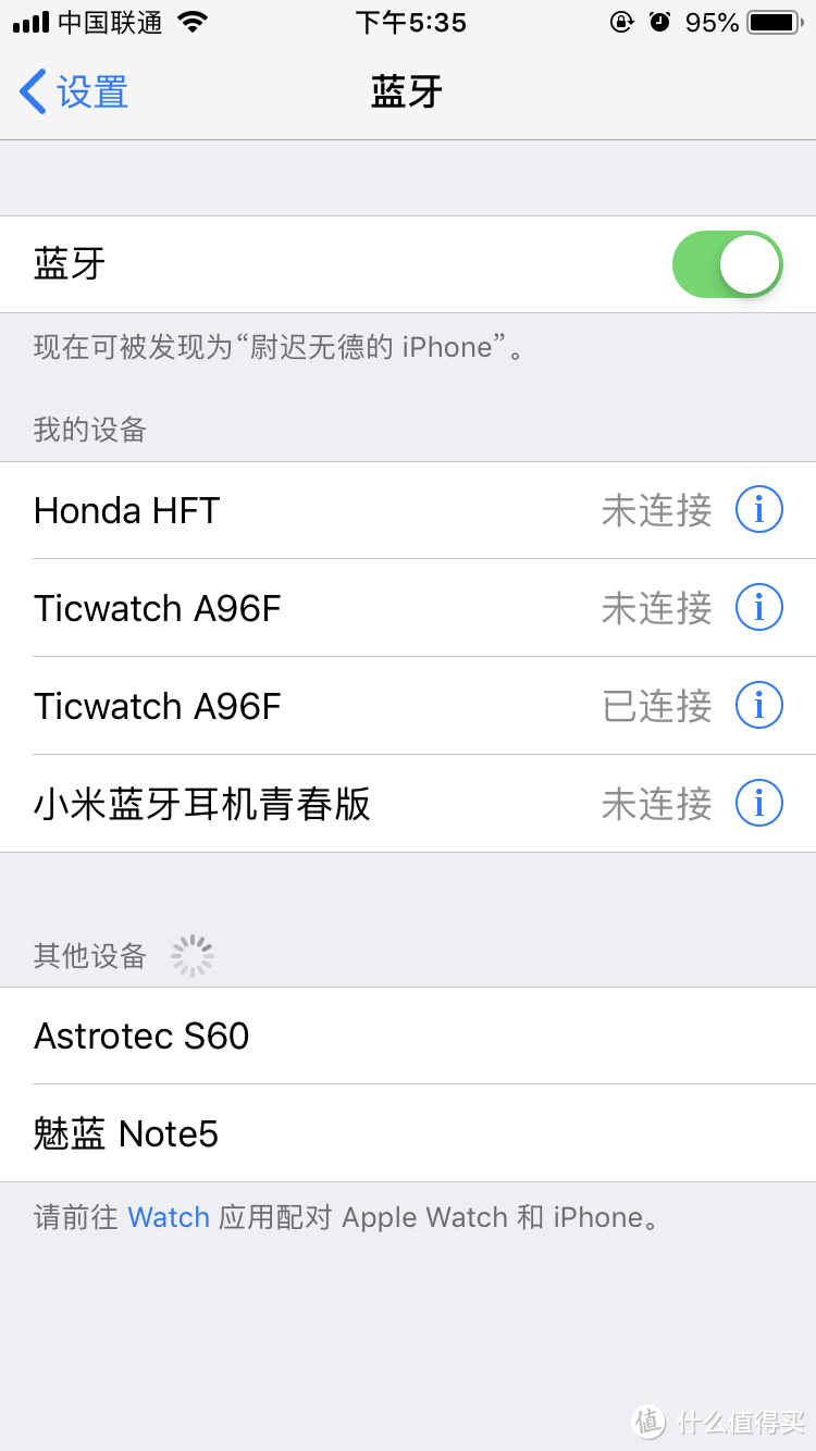 比肩AirPods，值得买的Astrotec S60全频动铁耳机评测