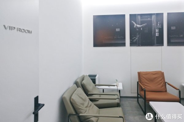 X-SPACE的VIP room可以提供私人交流环境
