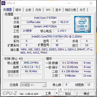 超窄边框、强悍视野，机械革命X8Ti Plus首测