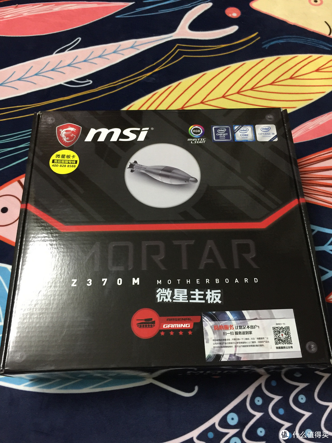 万元以内MATX装机——i5 8600K+GTX 1080Ti+Z370M+UMX3