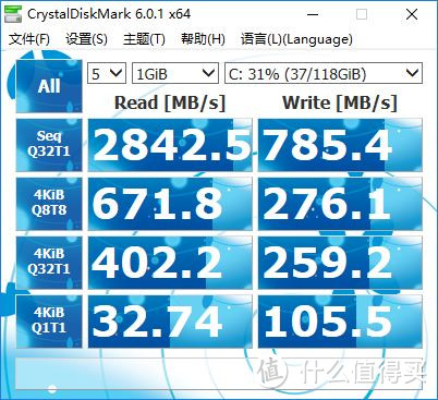 专为电竞而生——机械革命游戏本深海泰坦X8Ti Plus入手体验