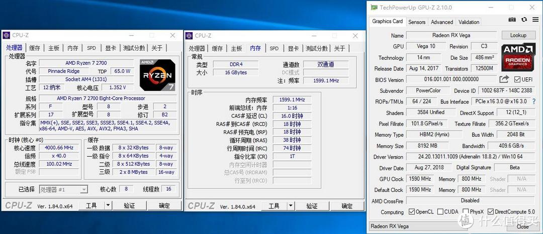 钱要花在刀刃上 3千块GTX1070Ti和Vega56选谁更好？