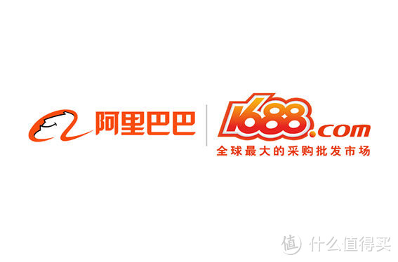 【值日声】马云卸任阿里主席,以后不过双11过教师节了!“阿里系”的统治时代,这8个APP你在用几个?