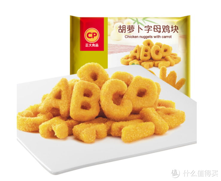 求你别点KFC外卖了好吗？直接告诉你什么炸鸡既好吃又省钱！