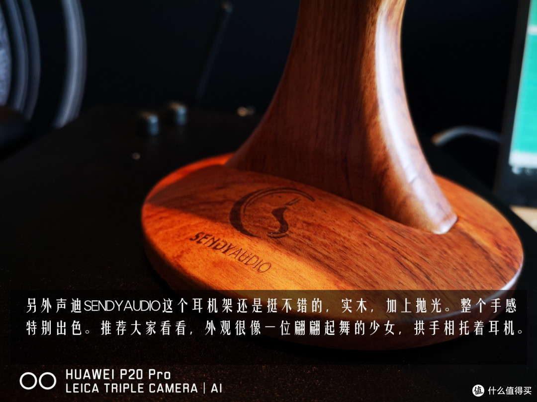 100+现场文字图片 带你回顾第25届BAE北京国际音乐音响展 个人耳机兴趣篇