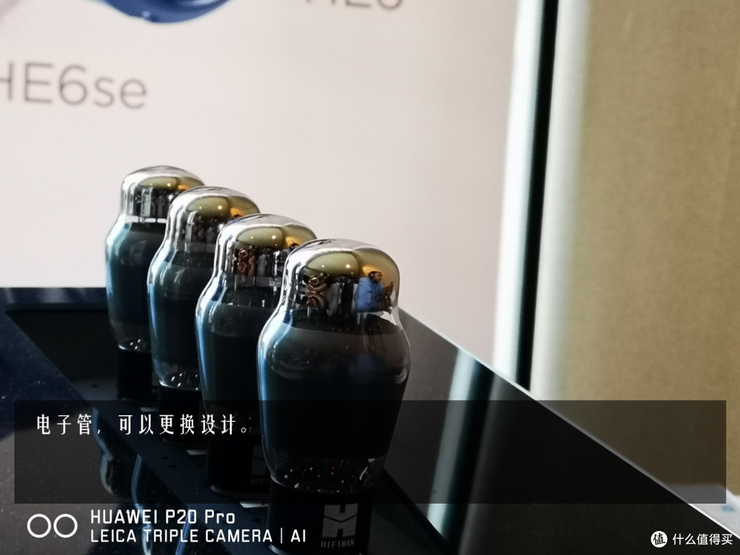 100+现场文字图片 带你回顾第25届BAE北京国际音乐音响展 个人耳机兴趣篇