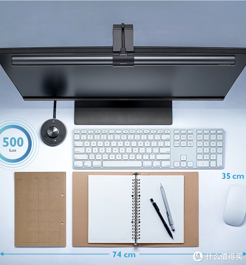 更优秀的桌面照明解决方案—BenQ 明基 WiT ScreenBar Plus挂屏台灯开箱