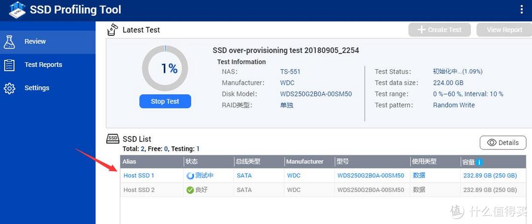 QNAP 威联通 TS-551 和 QTS4.3.5 NAS 科普评测