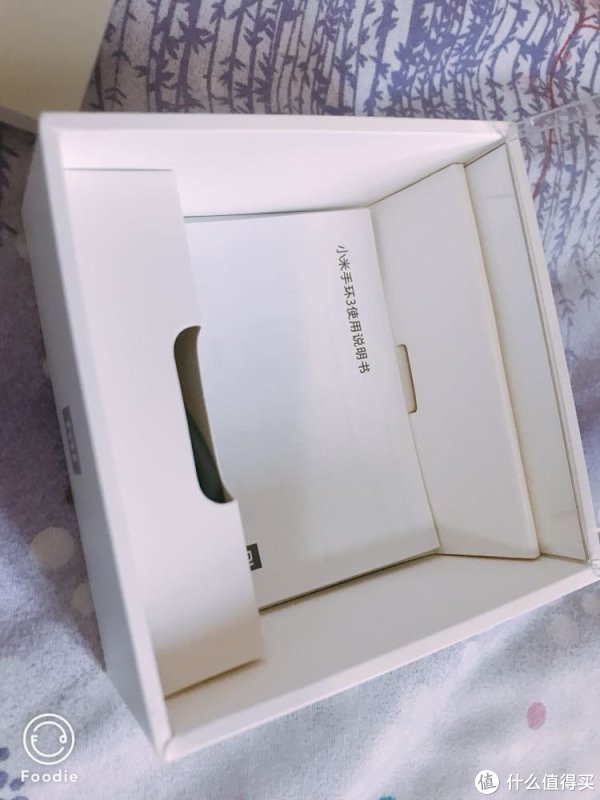 剩下说明书和充电线，hh